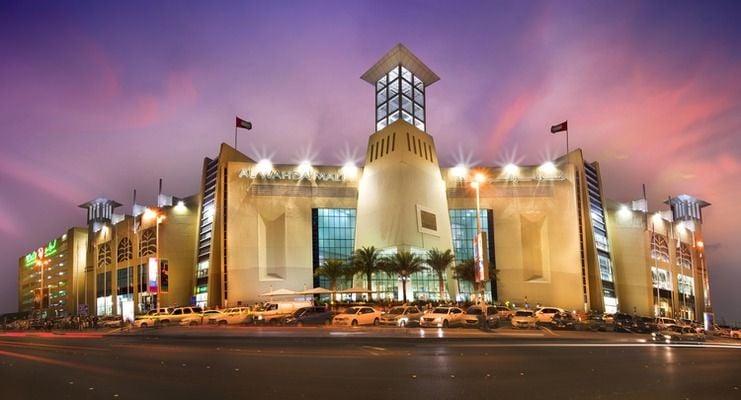 Al Wahda Mall - Gallery Photo 1