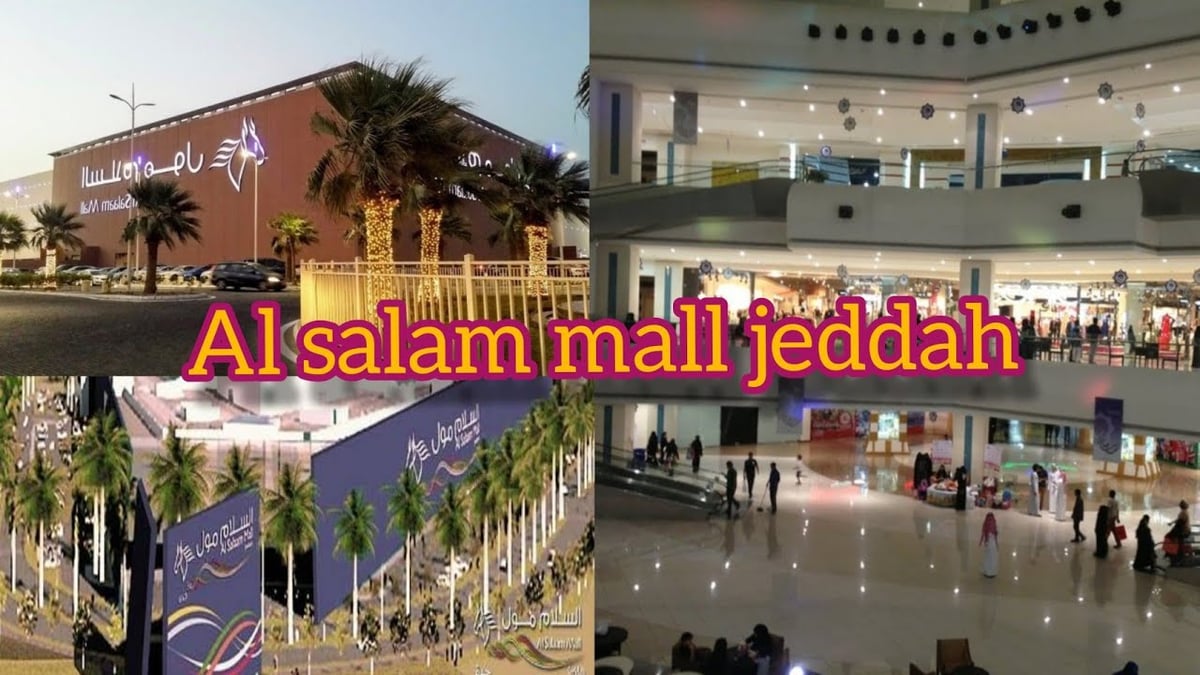 Al Salam Mall - Gallery Photo 3