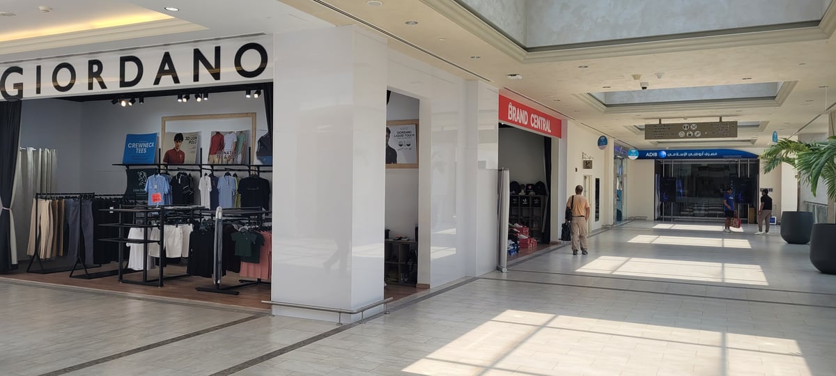 Al Dhannah Mall - Gallery Photo 25