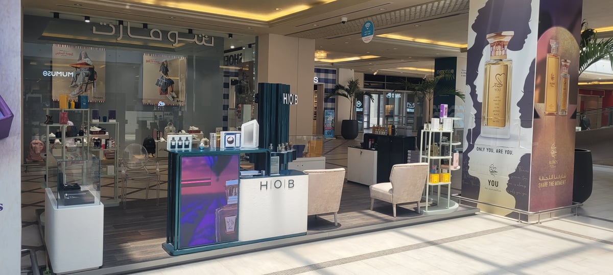 Al Dhannah Mall - Gallery Photo 31