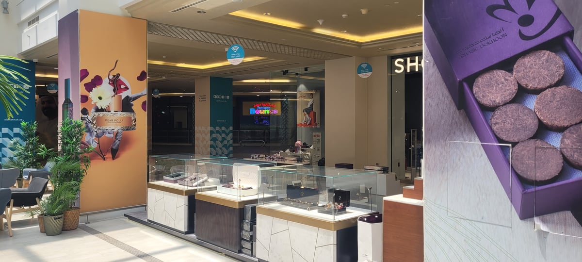 Al Dhannah Mall - Gallery Photo 32