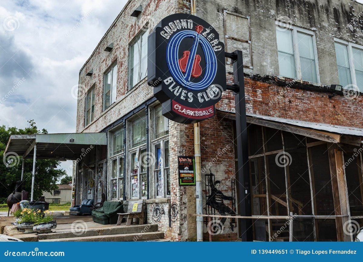 Clarksdale Plaza - Gallery Photo 6