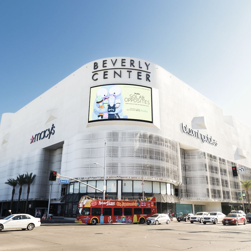 Beverly Center - Gallery Photo 15