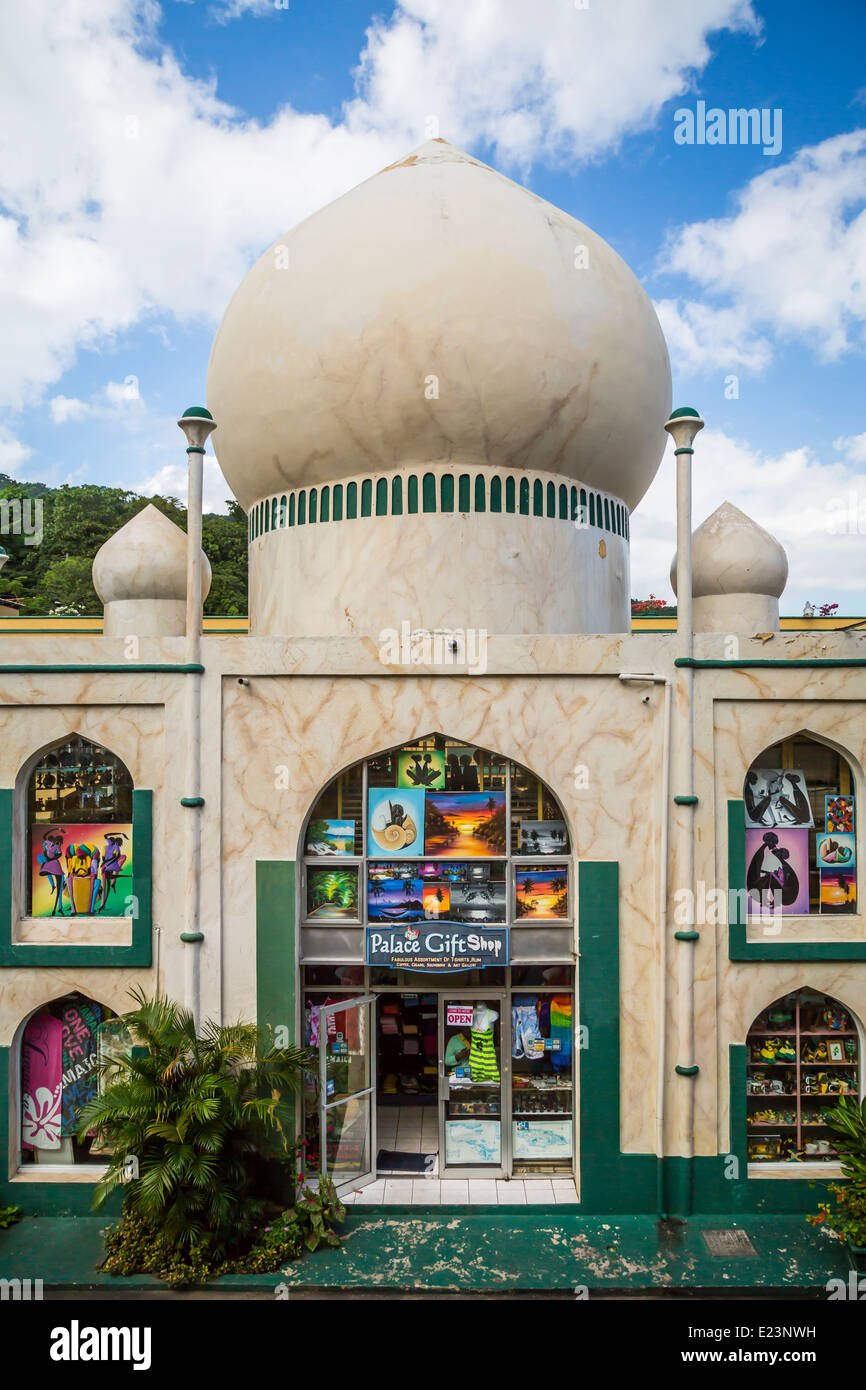 Taj Mahal Shopping Center - Gallery Photo 1