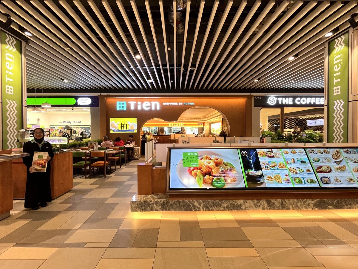 Setia City Mall - Gallery Photo 4