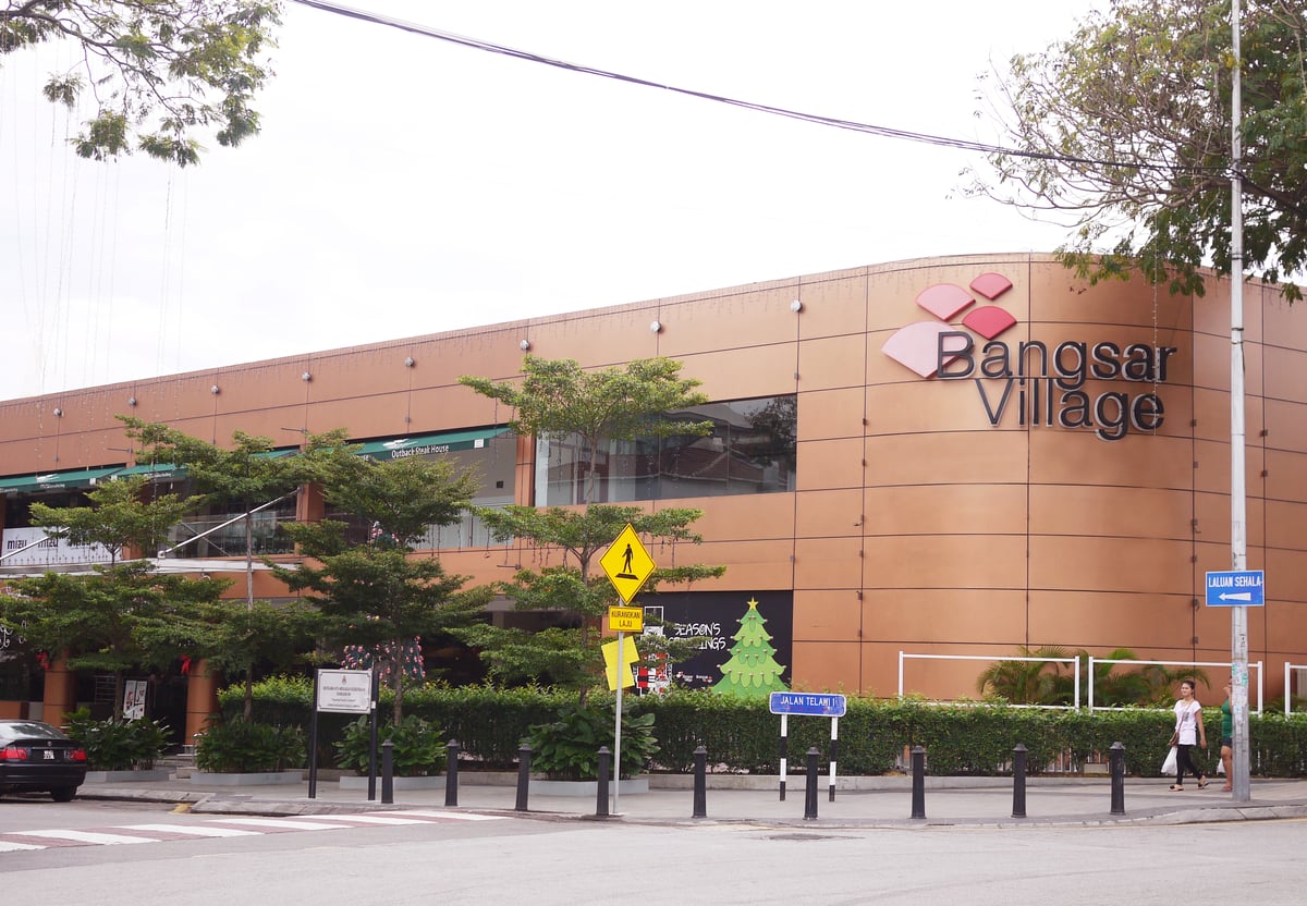 Bangsar Village Ii - Gallery Photo 4