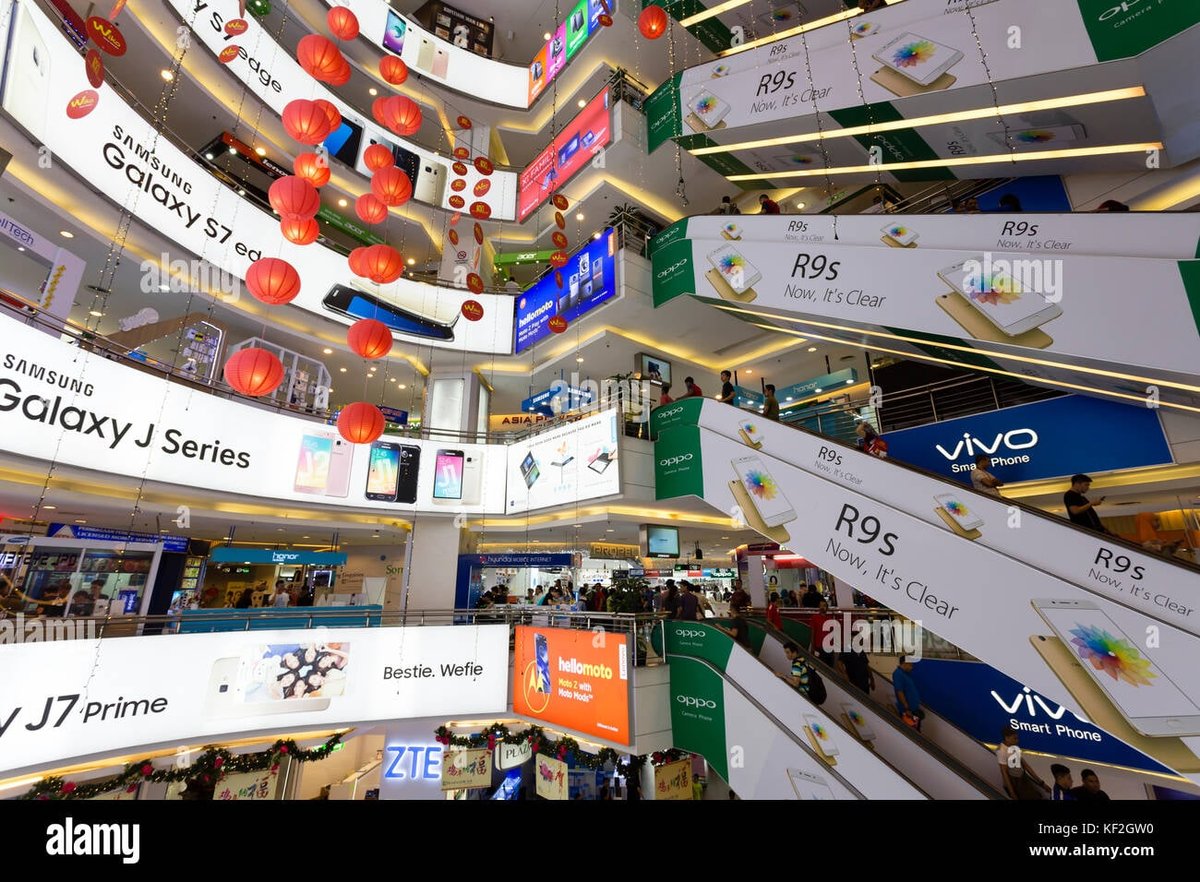 Plaza Low Yat - Gallery Photo 1