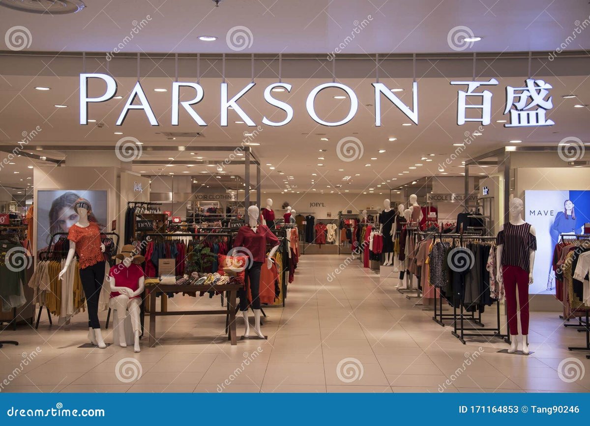 Paradigm Mall - Gallery Photo 6