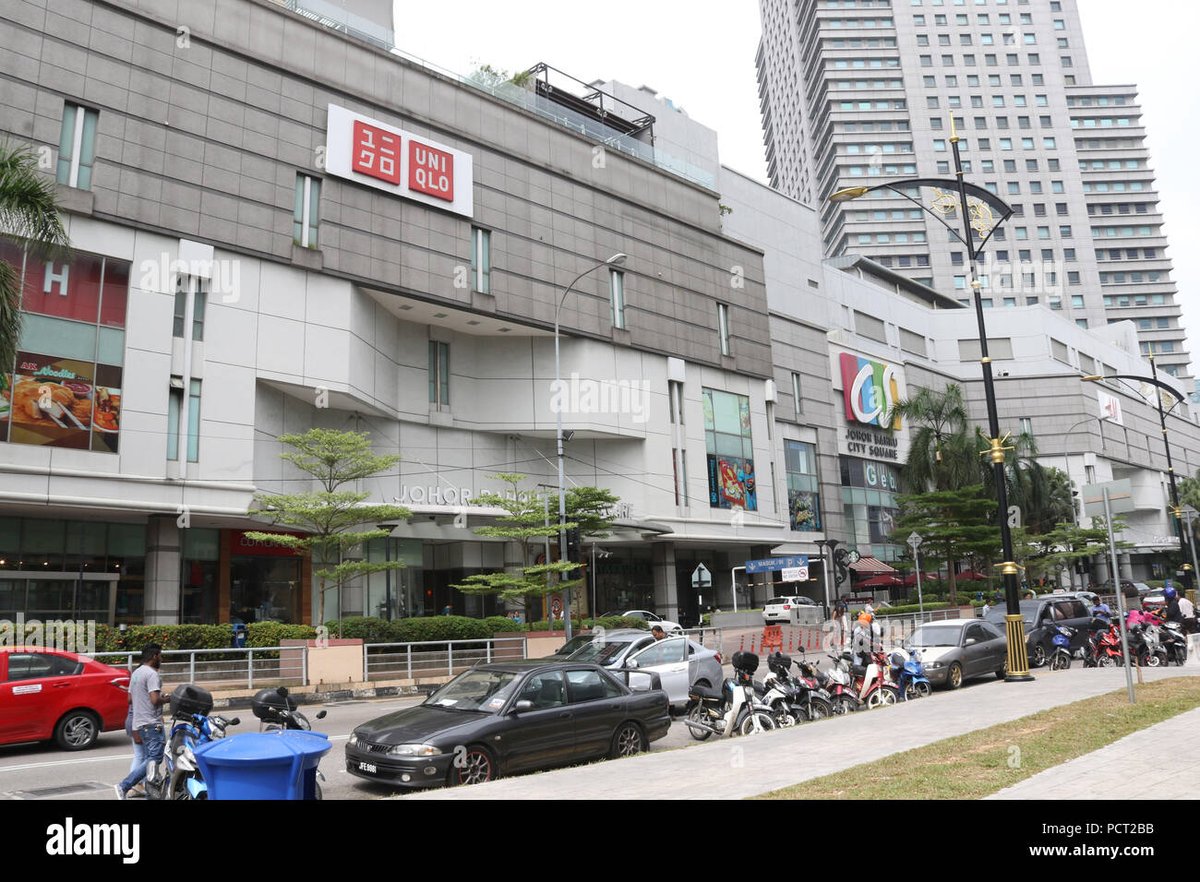 Johor Bahru City Square - Gallery Photo 3