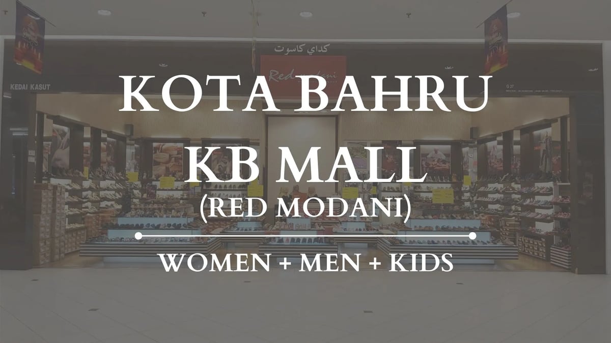 Kb Mall - Gallery Photo 3