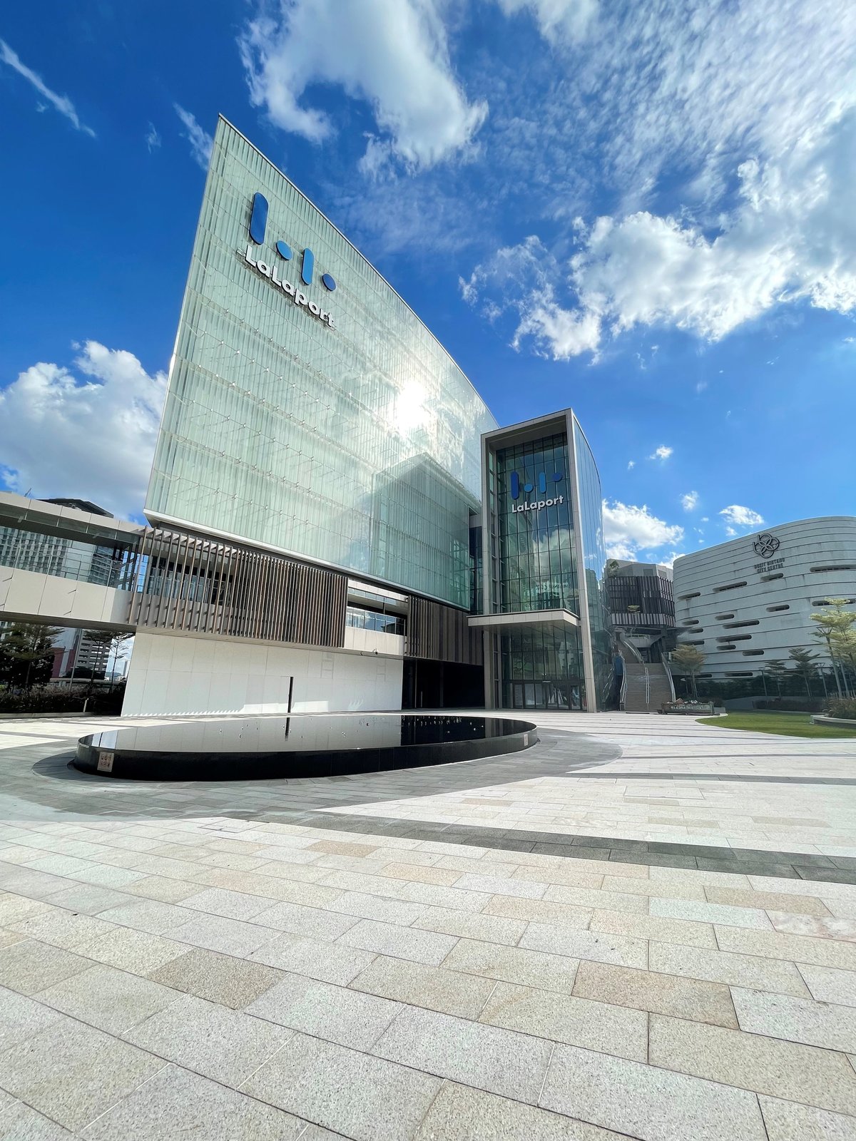 Mitsui Shopping Park La Laport Bukit Bintang City Centre - Gallery Photo 7