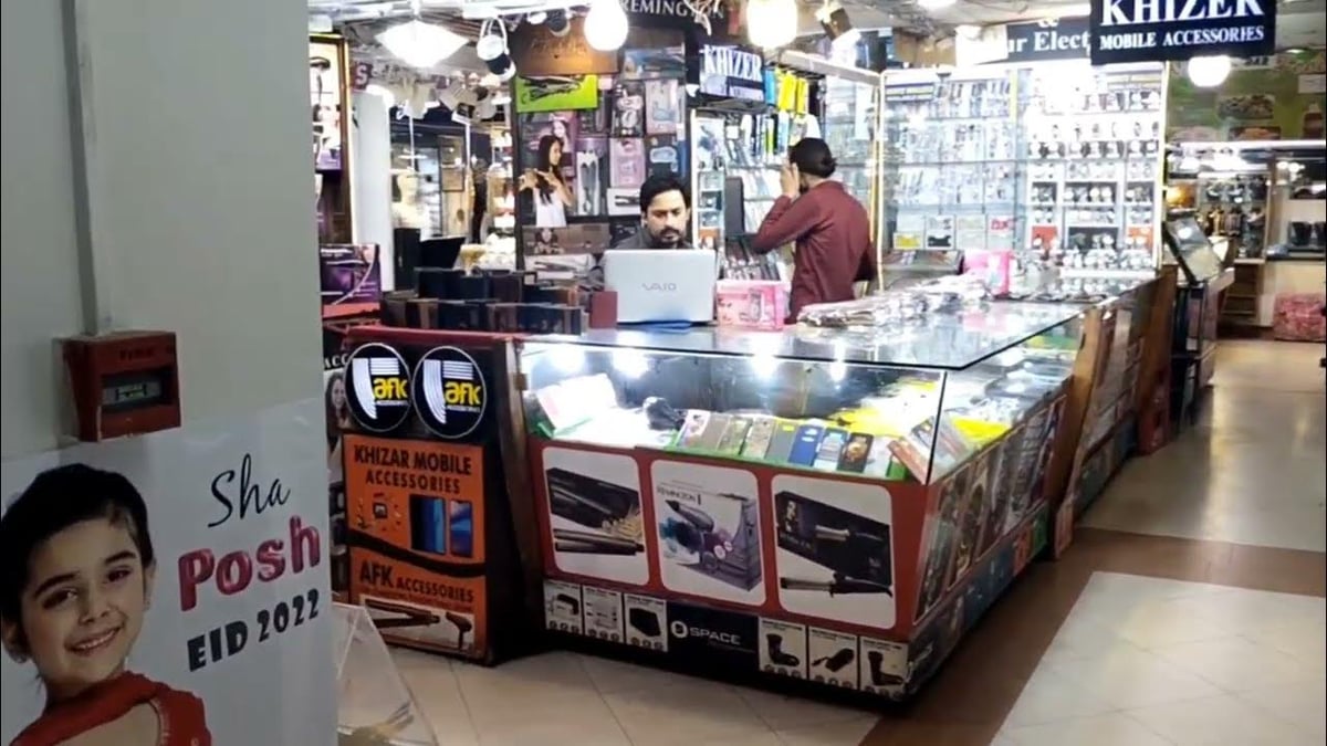 Pace Shopping Mall - Gallery Photo 6