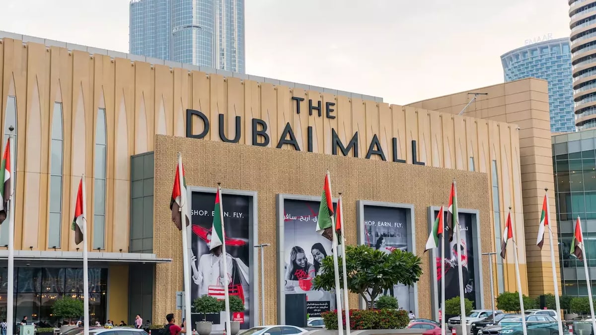 Grand Mini Mall - Gallery Photo 9
