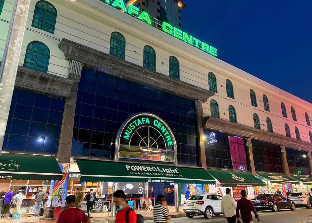 Mustafa Factory Mustafa Centre, Singapore — Stores, Map & Hours | Occupi