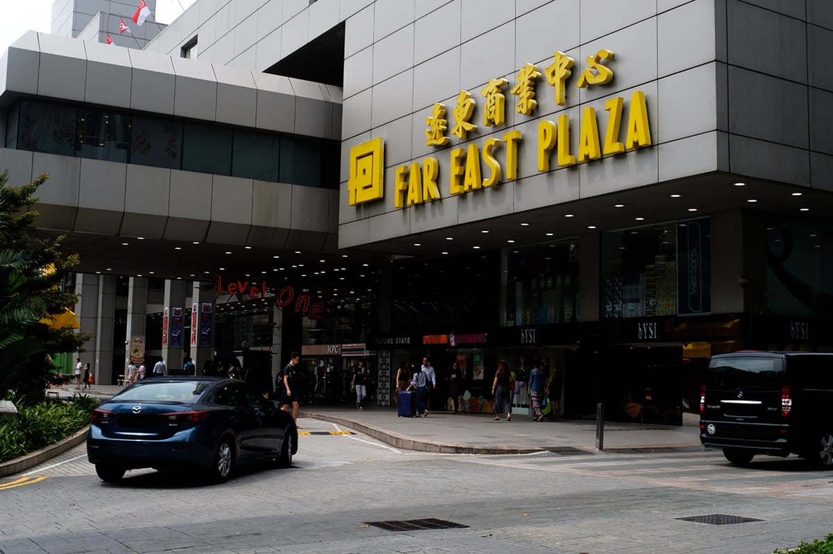 Far East Plaza - Gallery Photo 5