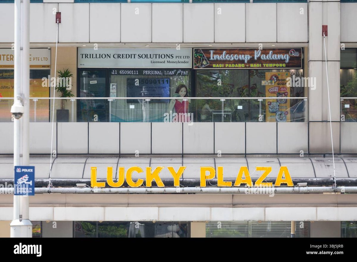 Far East Plaza - Gallery Photo 7
