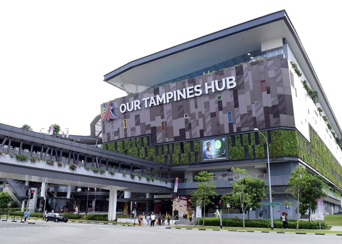 Our Tampines Hub - Gallery Photo 7