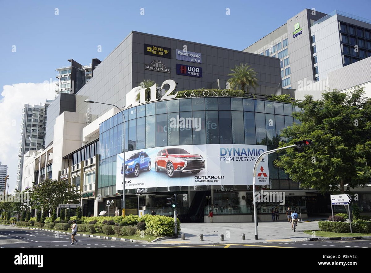 I12 Katong - Gallery Photo 2