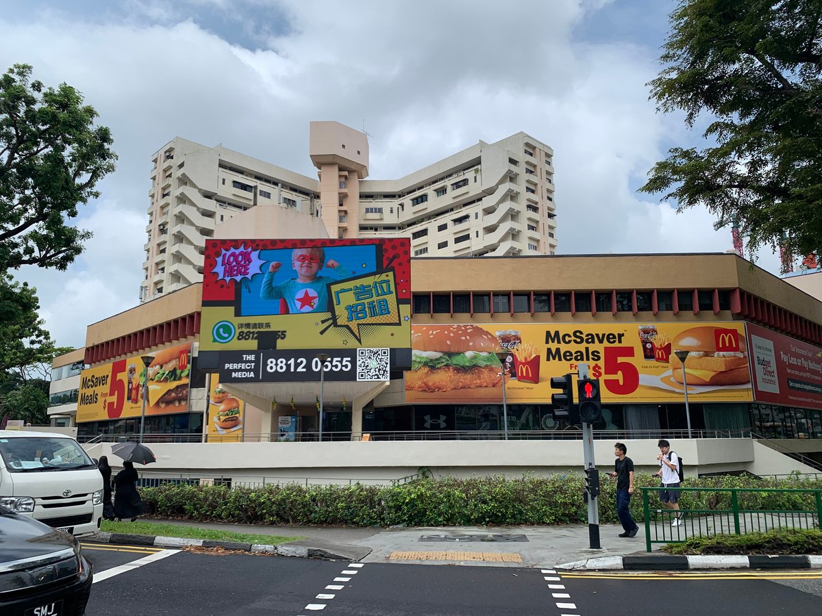 Queensway Shopping Centre - Gallery Photo 3