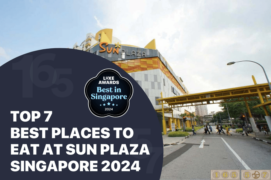Sun Plaza - Gallery Photo 6