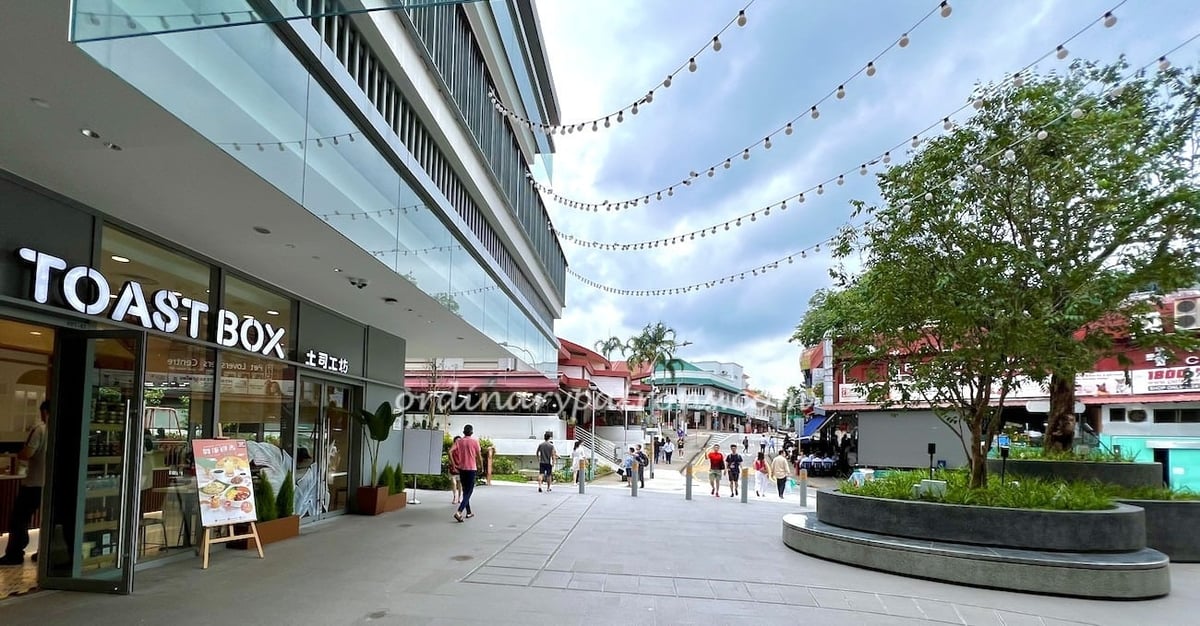 One Holland Village - Gallery Photo 7