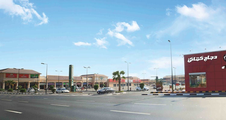 Al Andalus Plaza - Gallery Photo 1