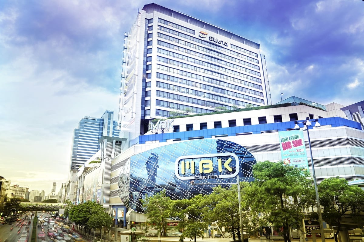 Mbk Center - Gallery Photo 6