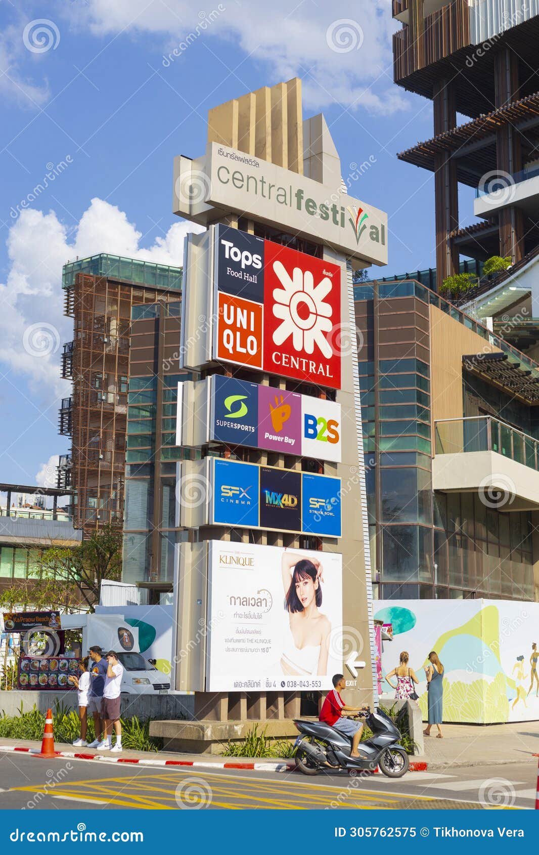 Central Festival Pattaya Beach - Gallery Photo 6