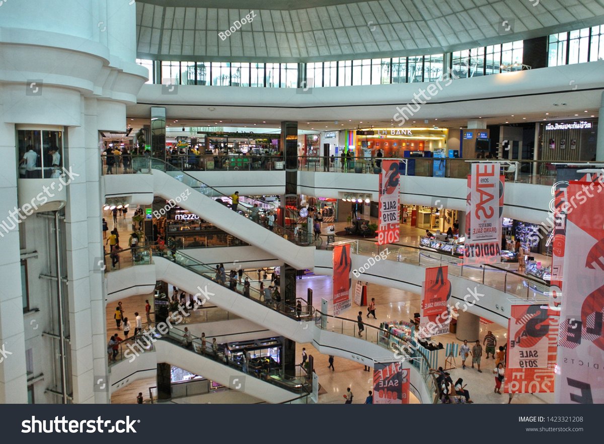 Central Plaza Pinklao - Gallery Photo 1