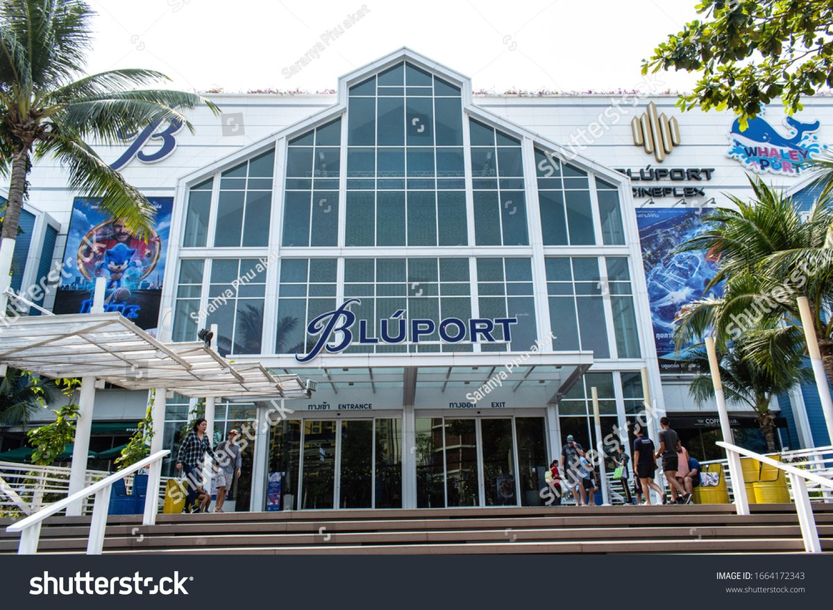 Bluport Hua Hin Resort Mall - Gallery Photo 4