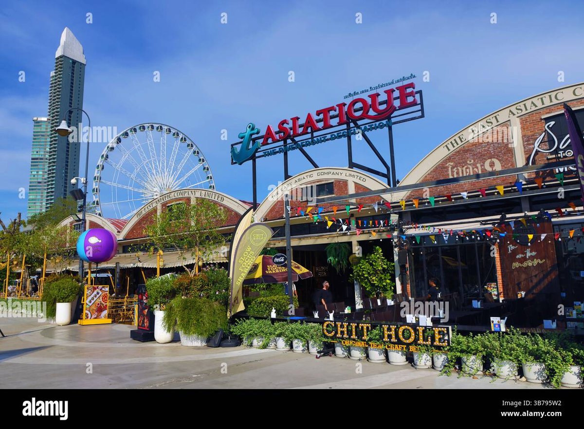 Asiatique The Riverfront - Gallery Photo 5
