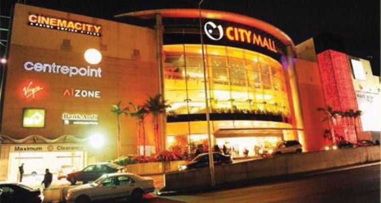 Citymall - Gallery Photo 1
