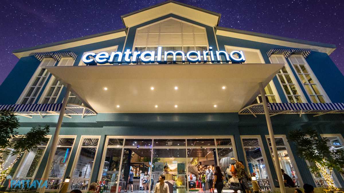 Central Marina - Gallery Photo 2