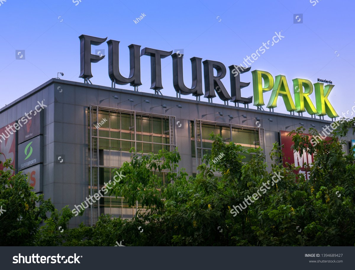 Future Park Rangsit - Gallery Photo 1