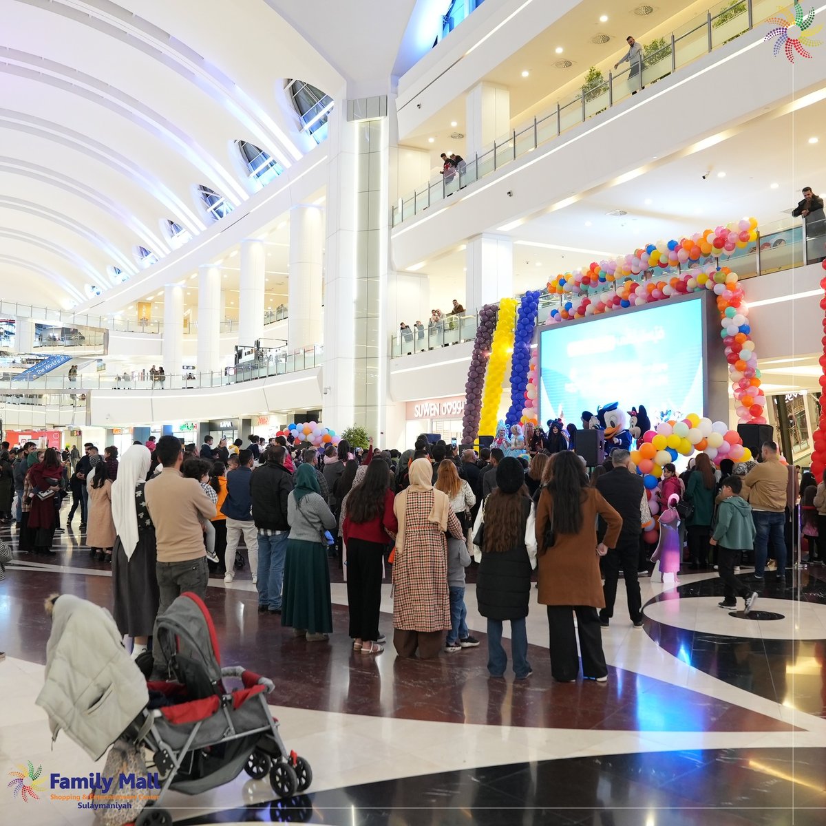 Family Mall Sulaymaniyah - Gallery Photo 9