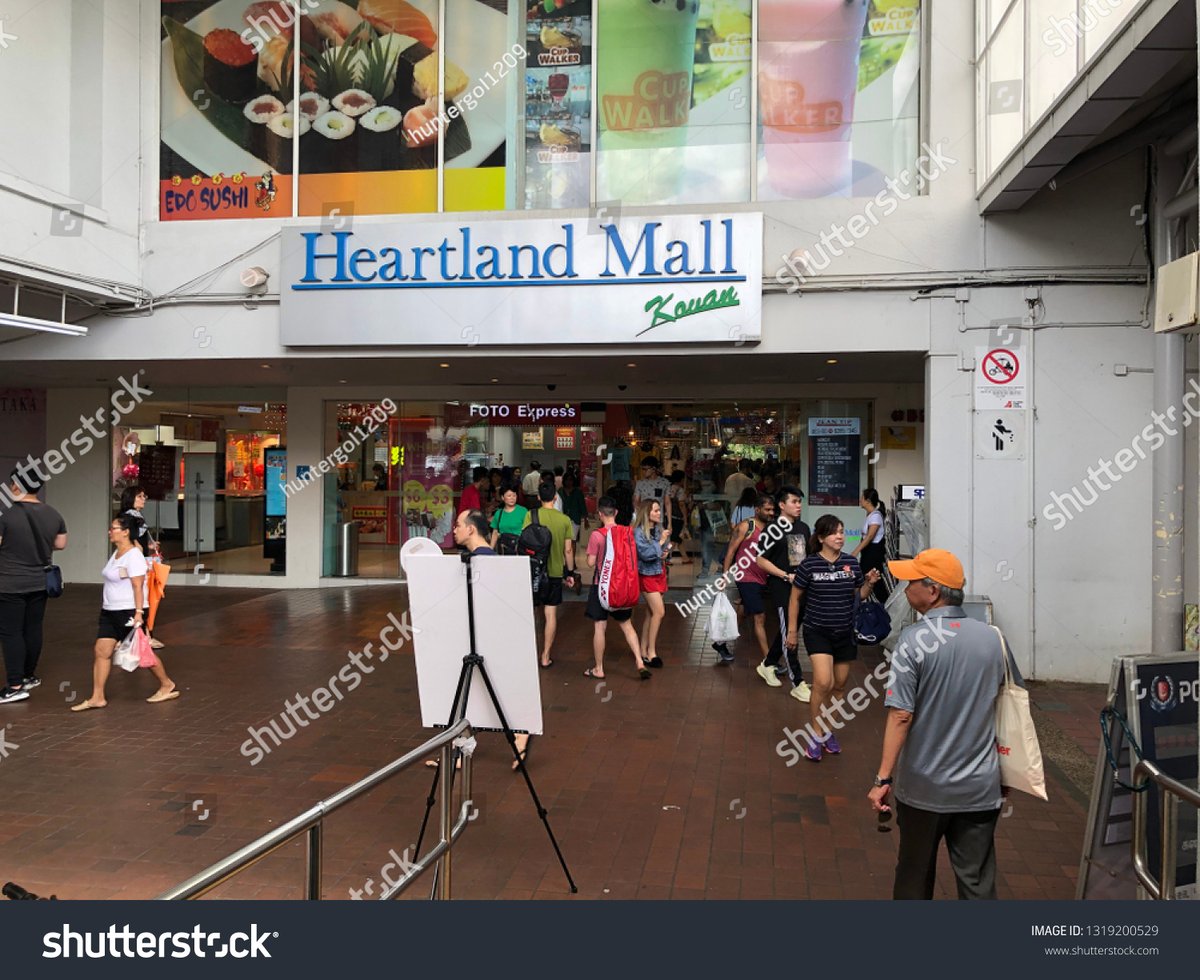 Heartland Mall - Gallery Photo 4