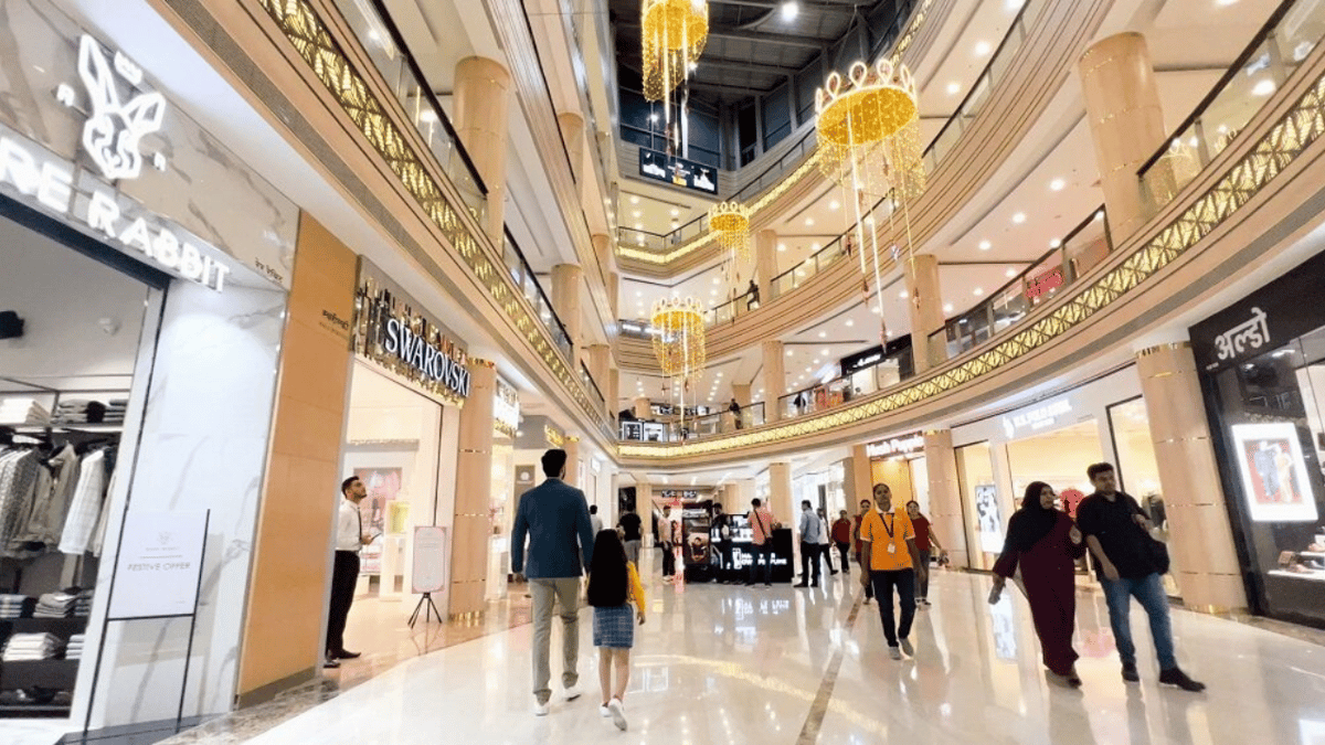 R City Mall - Gallery Photo 5