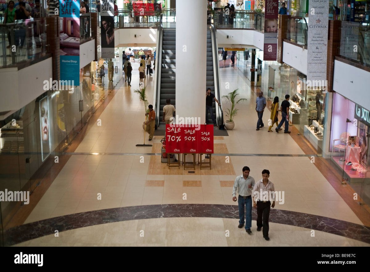 Select Citywalk - Gallery Photo 6