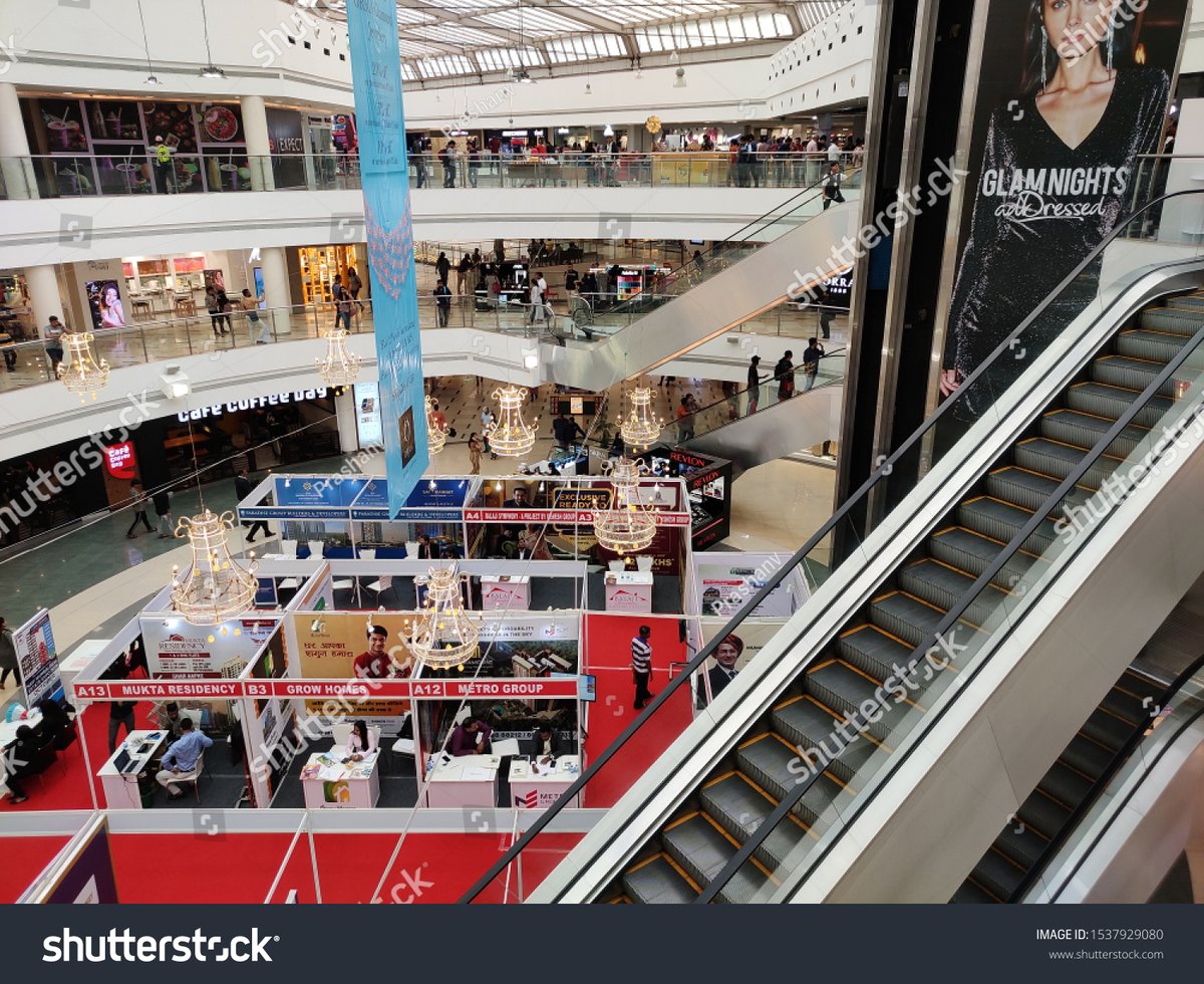 Inorbit Mall Vashi - Gallery Photo 6