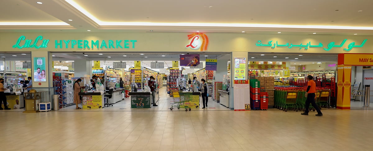 Al Dhannah Mall - Gallery Photo 5