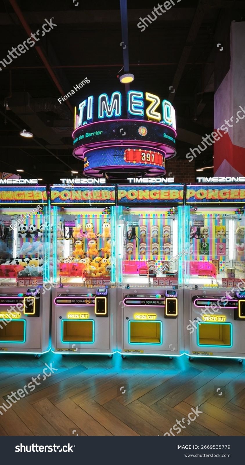 Centre Point Mall - Gallery Photo 7