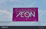 Aeon Mall Bsd City - Thumbnail 7