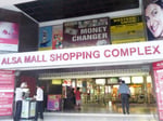 Alsa Mall - Thumbnail 2