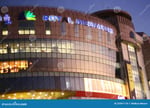 Royal Meenakshi Mall - Thumbnail 2
