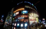 Royal Meenakshi Mall - Thumbnail 5