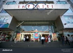 Infiniti Mall Andheri - Thumbnail 2