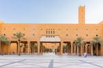 Al Shatea Square - Thumbnail 3 Al Shatea Square - Thumbnail 3