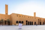 Al Shatea Square - Thumbnail 4 Al Shatea Square - Thumbnail 4