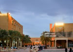 Al Shatea Square - Thumbnail 6 Al Shatea Square - Thumbnail 6