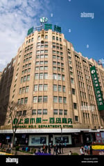 Shanghai No.1 Yaohan - Thumbnail 1